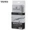 TOTO洁具 卫浴 马桶安装三件套 脚阀软管法兰圈 密封圈 马桶配件原装正品D104 D104