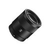 索尼(SONY) Sonnar T* FE 55mm F1.8 ZA (SEL55F18Z) 索尼微单相机 人像定焦镜头