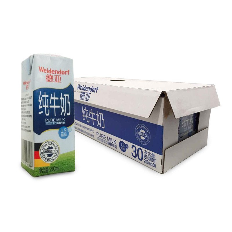 德国原装进口牛奶 德亚（Weidendorf）低脂纯牛奶 200ml*30盒 整箱装