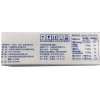 德国原装进口牛奶 德亚（Weidendorf）低脂纯牛奶 200ml*30盒 整箱装
