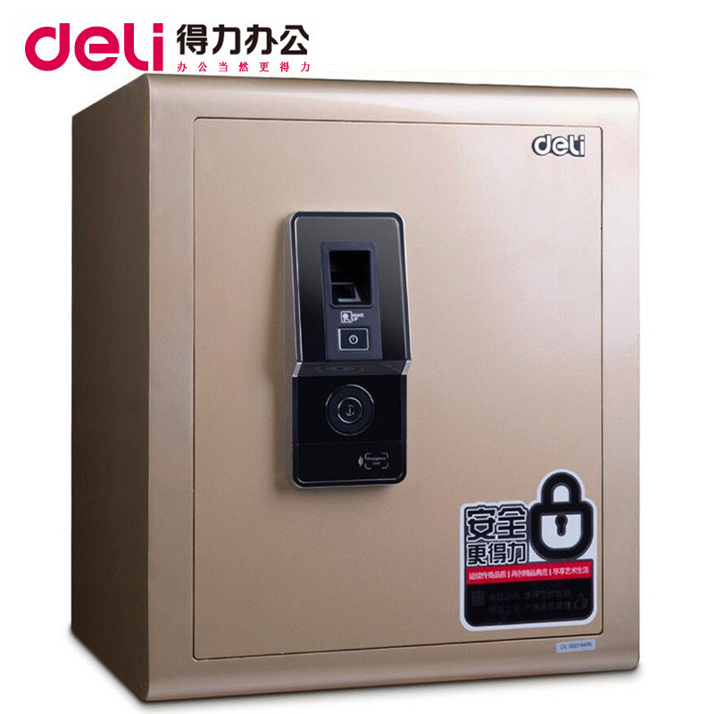 得力4022指纹密码箱保险箱家用保险柜柜全钢入墙小型床头柜