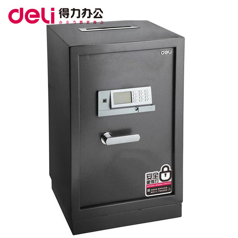 得力deli保险箱/柜系列3631保管箱 投币电子保管箱 顶投式保管箱 防盗