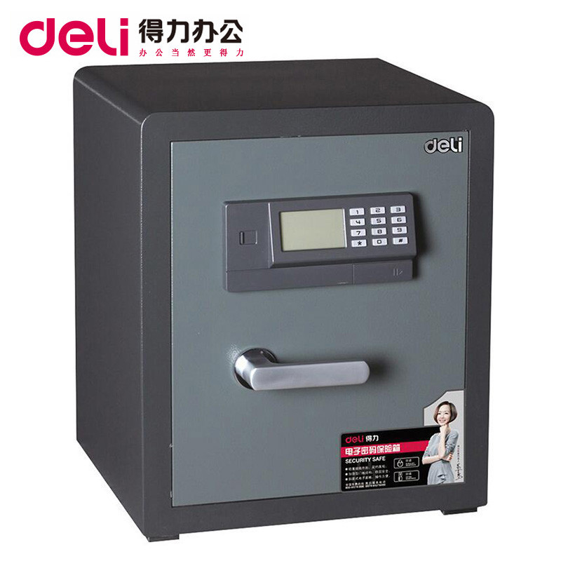 得力deli3623 电子密码防盗 办公/家用保险箱 加厚型 3C认证电子保管箱