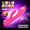 全自动伸缩炮机伸缩摇摆吮吸震动棒加温仿真阳具插入式自动冲击棒加热女用自慰器谜姬成人用品情趣玩具跳蛋私处AV按摩棒