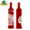 古井贡酒 岁月经典5 45度700ml 低度白酒 浓香型