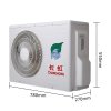 长虹（CHANGHONG）1.5匹 冷暖二级变频智能静音挂机空调 KFR-35GW/DAW1+A2