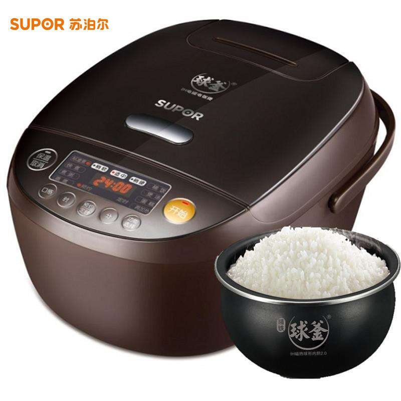 SUPOR/苏泊尔电饭煲CFXB50HC3T-120 IH电磁加热智能电饭煲 5L精铁球釜内胆 新品上市（SN-X）