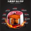 Supor/苏泊尔 CYSB60FC21-110 双胆6L 大容量 收汁提味 数码显示单手开盖 智能电压力锅