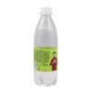 【苏宁超市】碱法柠檬味苏打汽水500ml*15瓶 箱装 苏打汽水饮料