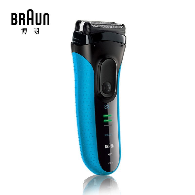 博朗（Braun）电动剃须刀 3040s 干湿两用 智能提醒 刮胡刀