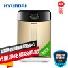 现代(HYUNDAI)空气净化器KJ180F-HD08B