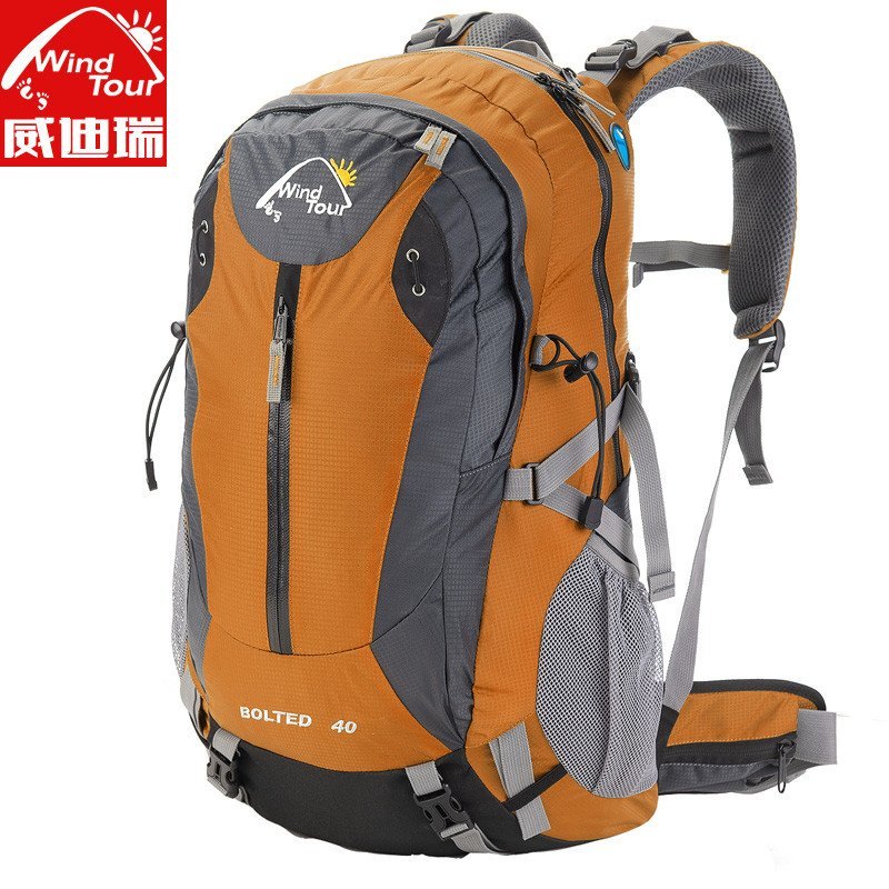 威迪瑞 男女款户外双肩包背包登山包徒步旅行野营40L登山包 自带防雨罩 橙色（50L)
