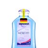 哈罗闪婴儿晚安护肤乳200ml