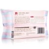 红色小象屁屁专用婴儿柔湿巾80p*3