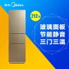 美的（Midea）BCD-212TGMA 212升 玻璃面板三门冰箱 （花律金）
