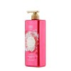 【苏宁自营】韩国LG正品 ON THE BODY 香水沐浴露 经典粉红 900ML
