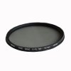 尼康(Nikon) 82mm CPL 偏振镜 圆形偏振滤镜 玻璃镜片