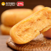 盼盼肉松饼原味150g