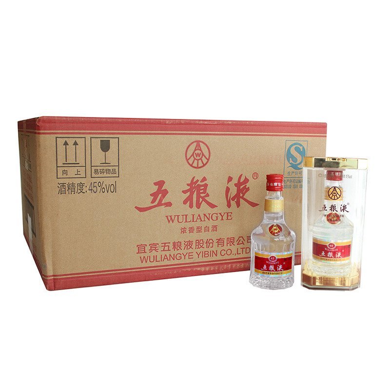 五粮液 45度 100mL*20瓶 亚克力盒（整箱装）