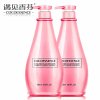 遇见香芬香水水润滋养洗发乳750ml+750ml香氛沐浴露 持久留香