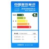 惠而浦（Whirlpool）269升风冷两门冰箱BCD-269WLZW（玫瑰金）