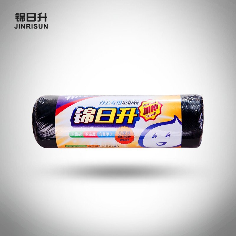 [苏宁易购超市]锦日升八星式垃圾袋超大号80CM×100CM1卷20只装黑色