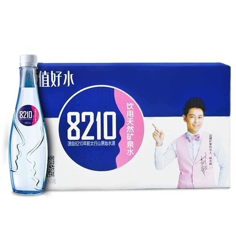 8210饮用天然矿泉水 320ml*24/箱