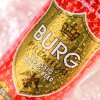 德国原装进口 BURG波格城堡小麦啤酒 500ml/听*6 礼盒装