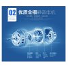 先锋（Singfun）DK3302 机械版台式转页扇/电风扇 KYT25-14AEC
