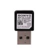 索尼（SONY）IFU-WLM3 USB无线连接器 USB无线模块