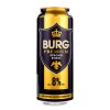德国原装进口 BURG波格城堡黑啤酒 500ml/听*6