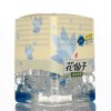 花仙子晶球香氛海洋玫瑰350ml