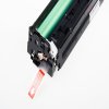 天威适用惠普213硒鼓M251n M276彩鼓CF210A 210 hp 200硒鼓 红色