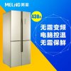 美菱冰箱BCD-430WP9C