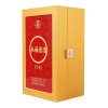 53度五粮液股份永福酱酒（十年）500ml酱香型高度白酒
