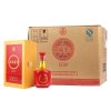 五粮液 永福酱酒（十年） 53度酱香型白酒 500mL*6瓶 （整箱装）