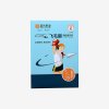 安兴 飞毛腿feimaotui A3 80克复印纸 打印纸 500张/包 5包/箱 苏宁自营 整箱批发