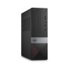 戴尔（DELL）Vostro 3250-R1208 台式电脑19.5英寸套机 奔腾G4400 4G 500G DVD WIFI 三年上门 三年硬盘保留 Win10