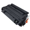 格然 惠普Q7516A硒鼓 HP16A硒鼓 适用 hp5200LX 5200n 5200tn 5200dtn碳粉盒 墨盒 黑色