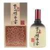 贵州鸭溪窖 52度 典藏 500ml*6瓶（整箱装）