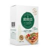 新良焙食尚披萨专用粉500g 中筋粉 披萨 烘焙原料 小麦面粉