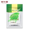 甘汁园老土冰糖400g