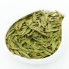 艺福堂 西湖龙井茶贡韵EFU11+250g