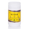 【苏宁自营】澳琳达蜂王浆胶囊 1400mg×100粒/瓶