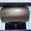 美的热水器F80-21BM5 AS