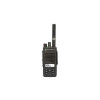 摩托罗拉(MOTOROLA) XIR P6620 数字对讲机
