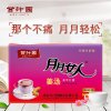 甘汁园 月月女人姜汤－浓醇型240g