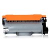 耐图 兄弟TN-2312碳粉盒Brother兄弟DCP-7080 DCP-7080D DCP-7180DN打印机墨粉盒 黑色