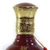 新郎酒9年陈42度500ml