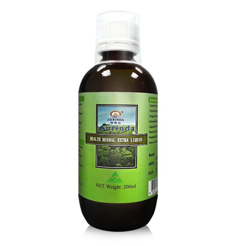 【苏宁自营】澳琳达清新草本精华提取液饮品200ml